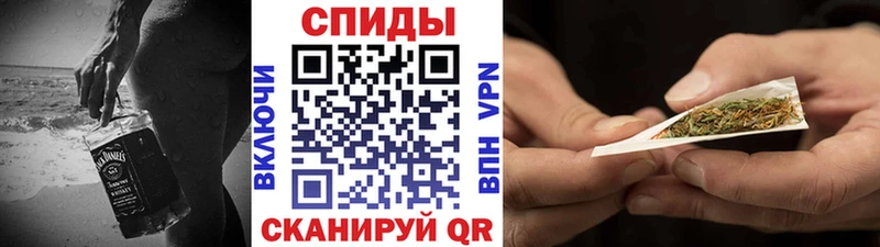 наркошоп hydra онион БУТИРАТ BDO Константиновск