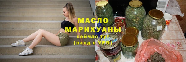 индика Сафоново