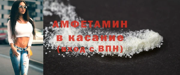 соль курить ск Саяногорск