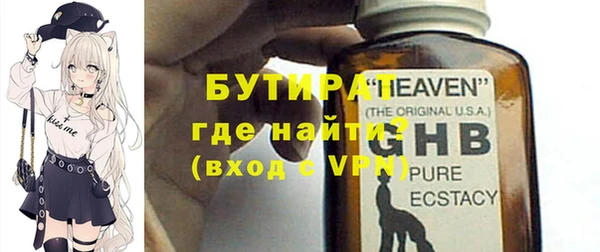 спиды Беломорск