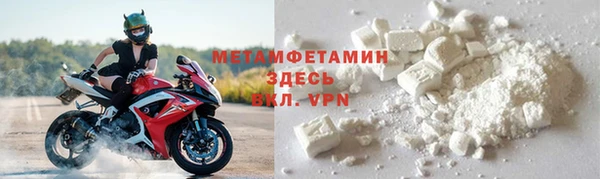 индика Сафоново