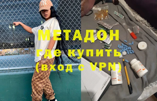 спиды Беломорск