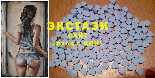 индика Сафоново