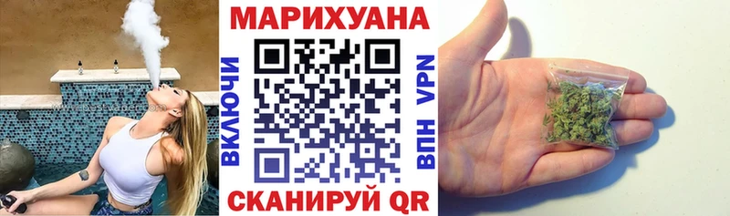 ссылка на мегу tor  Константиновск  Бошки Шишки Amnesia 